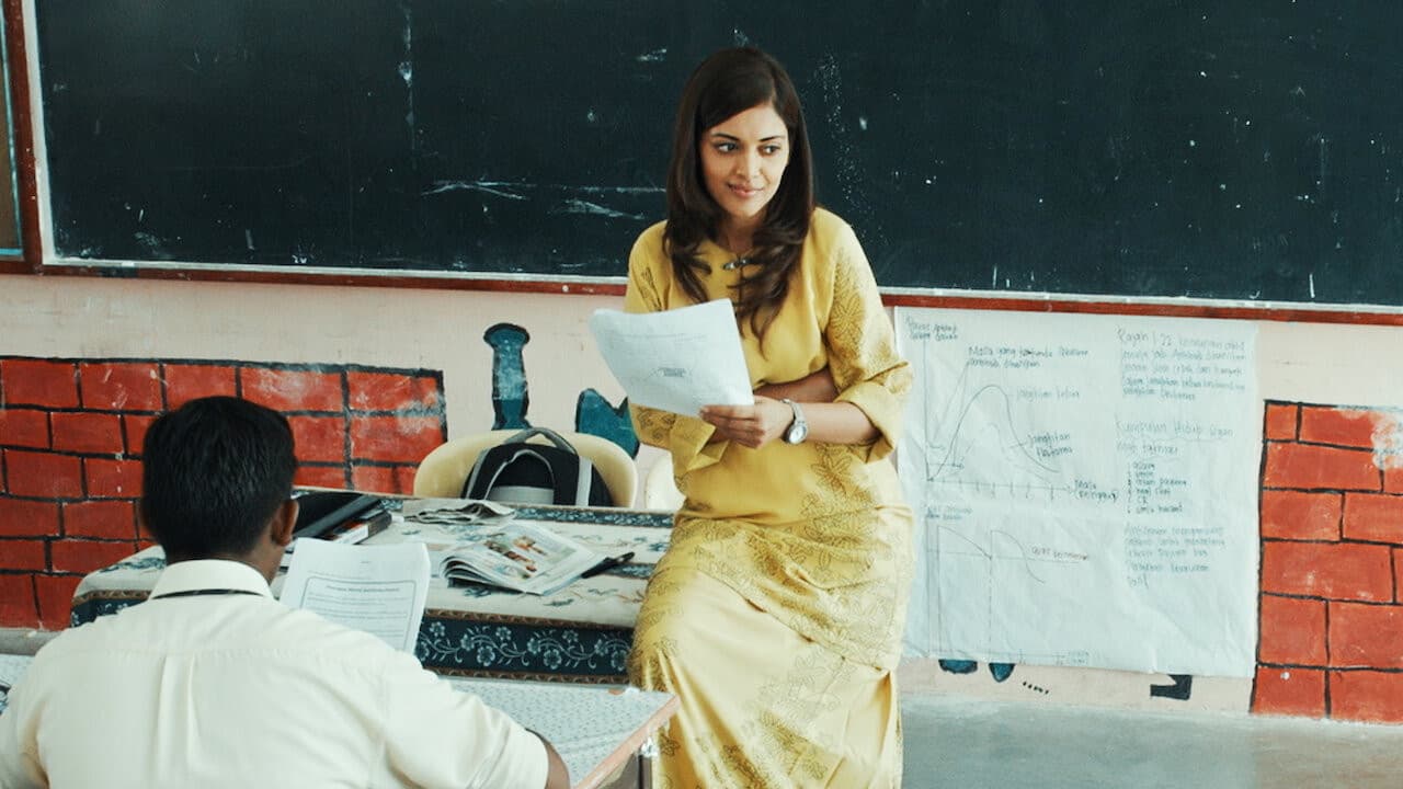 Backdrop – Adiwiraku