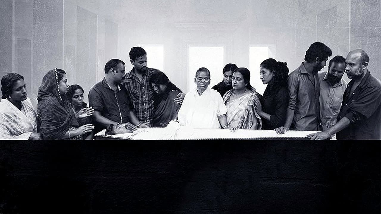 Backdrop – ശവം