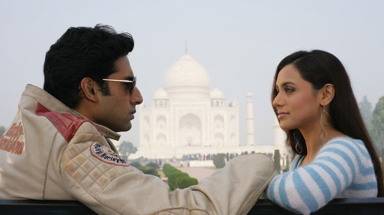 Backdrop – Bunty und Babli