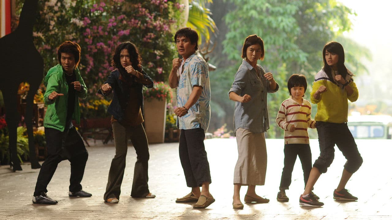 Backdrop – 더 킥