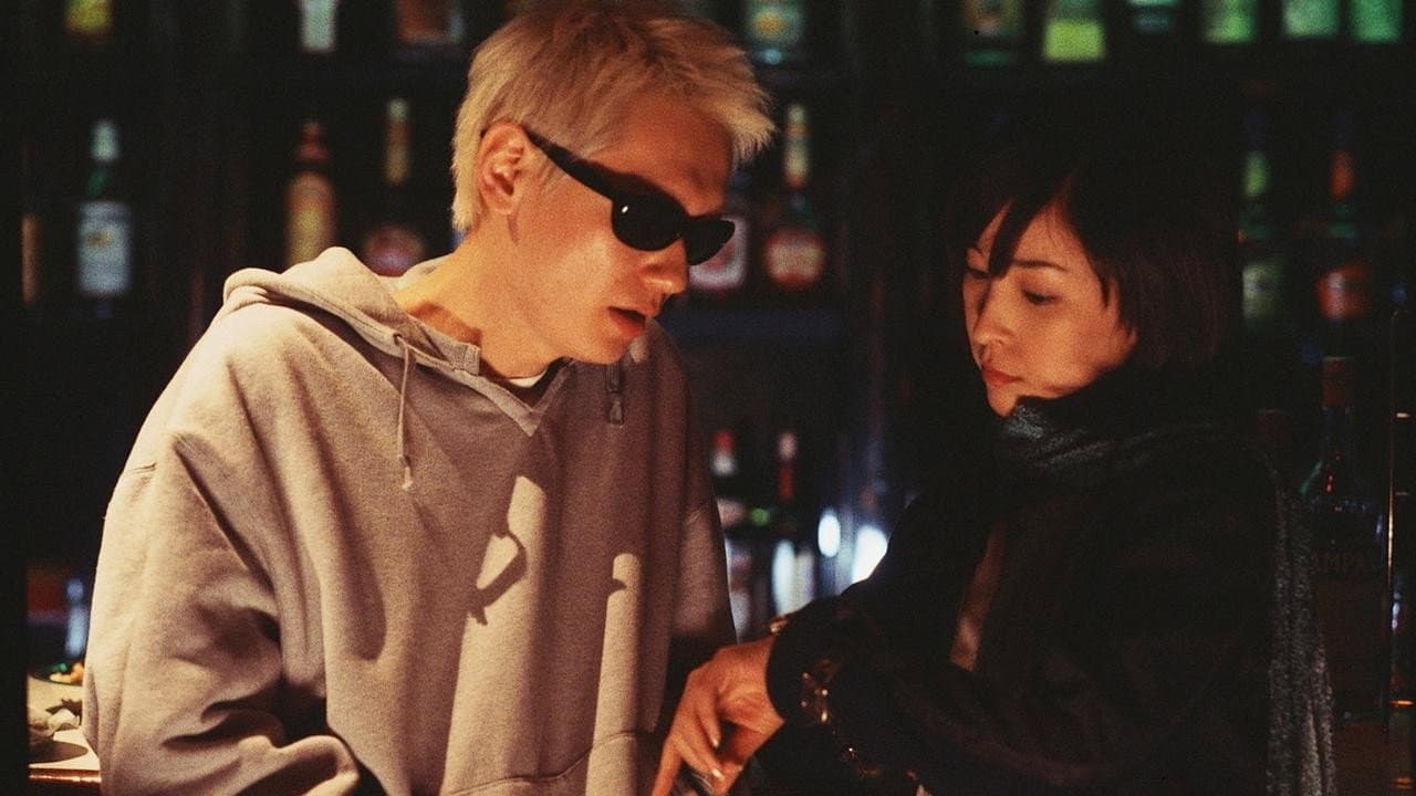 Backdrop – 青い車