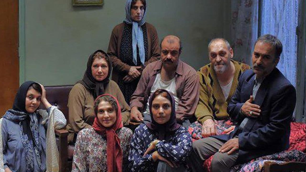 Backdrop – آباجان