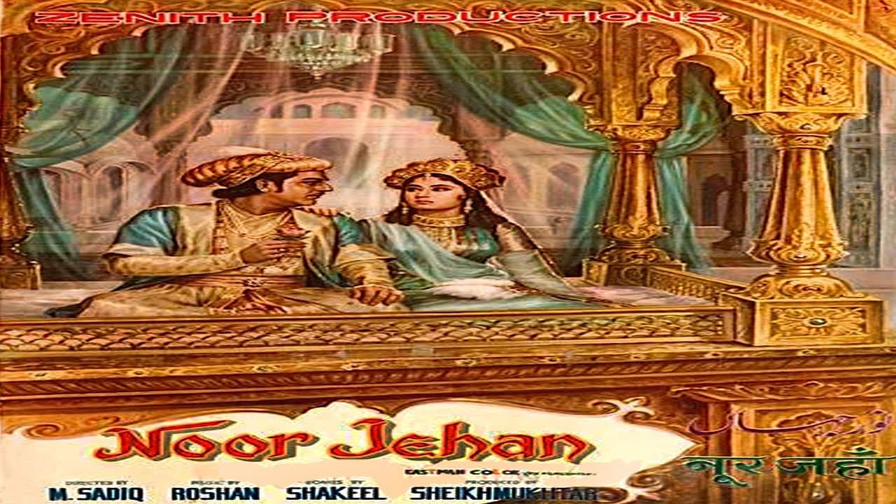 Backdrop – Noorjehan