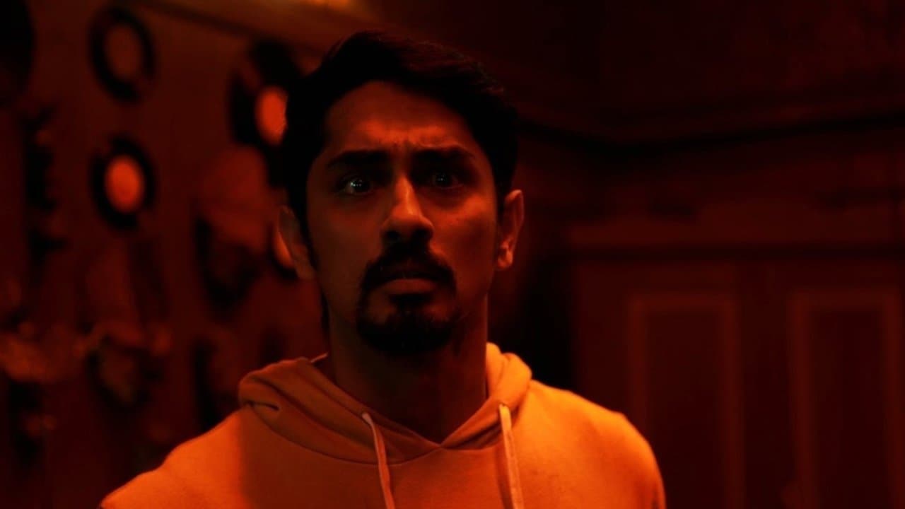 Backdrop – அவள்