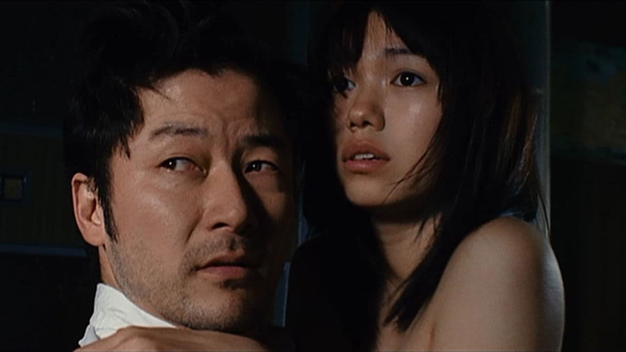 Backdrop – 私の男