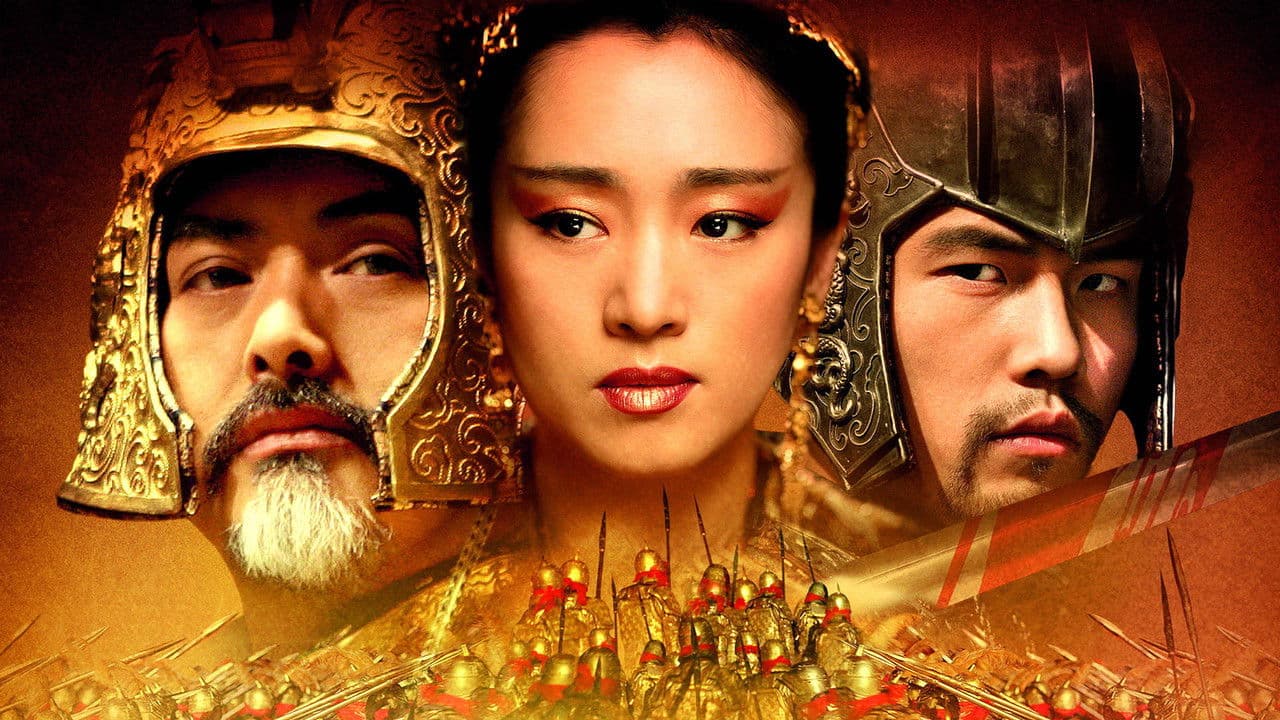 Backdrop – Der Fluch der goldenen Blume