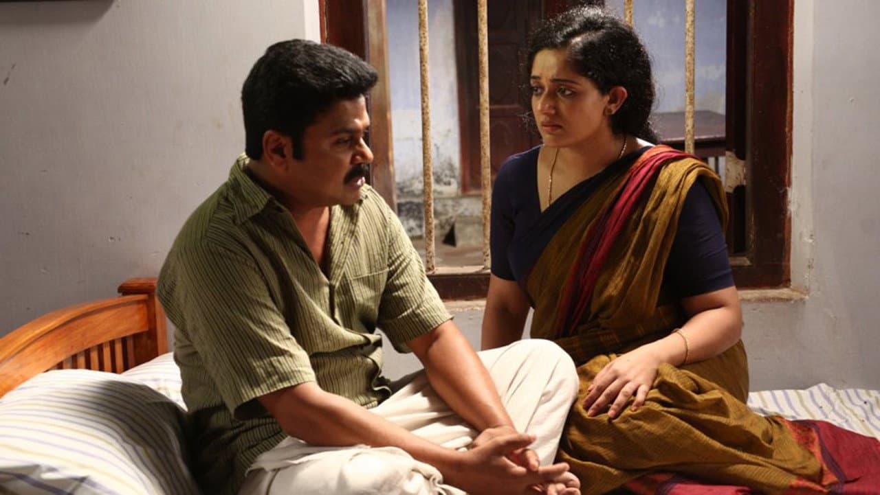 Backdrop – പിന്നെയും