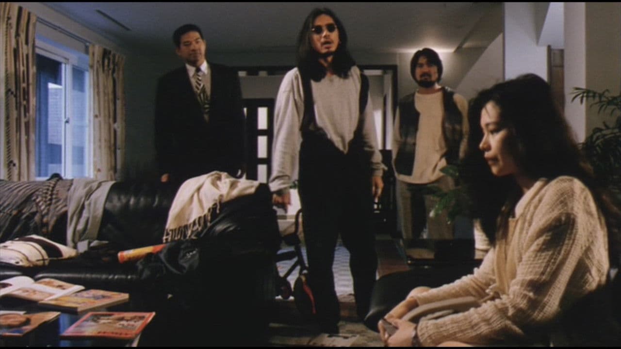 Backdrop – Hunting List