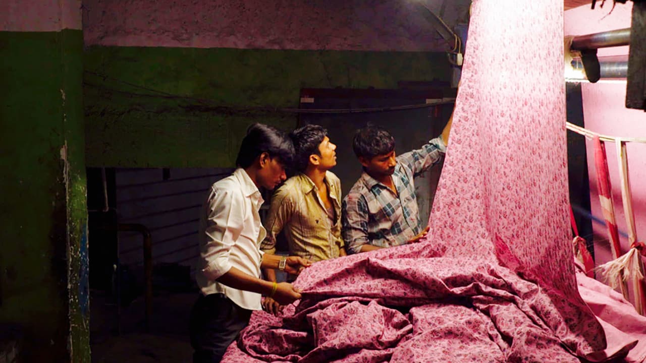 Backdrop – Machines