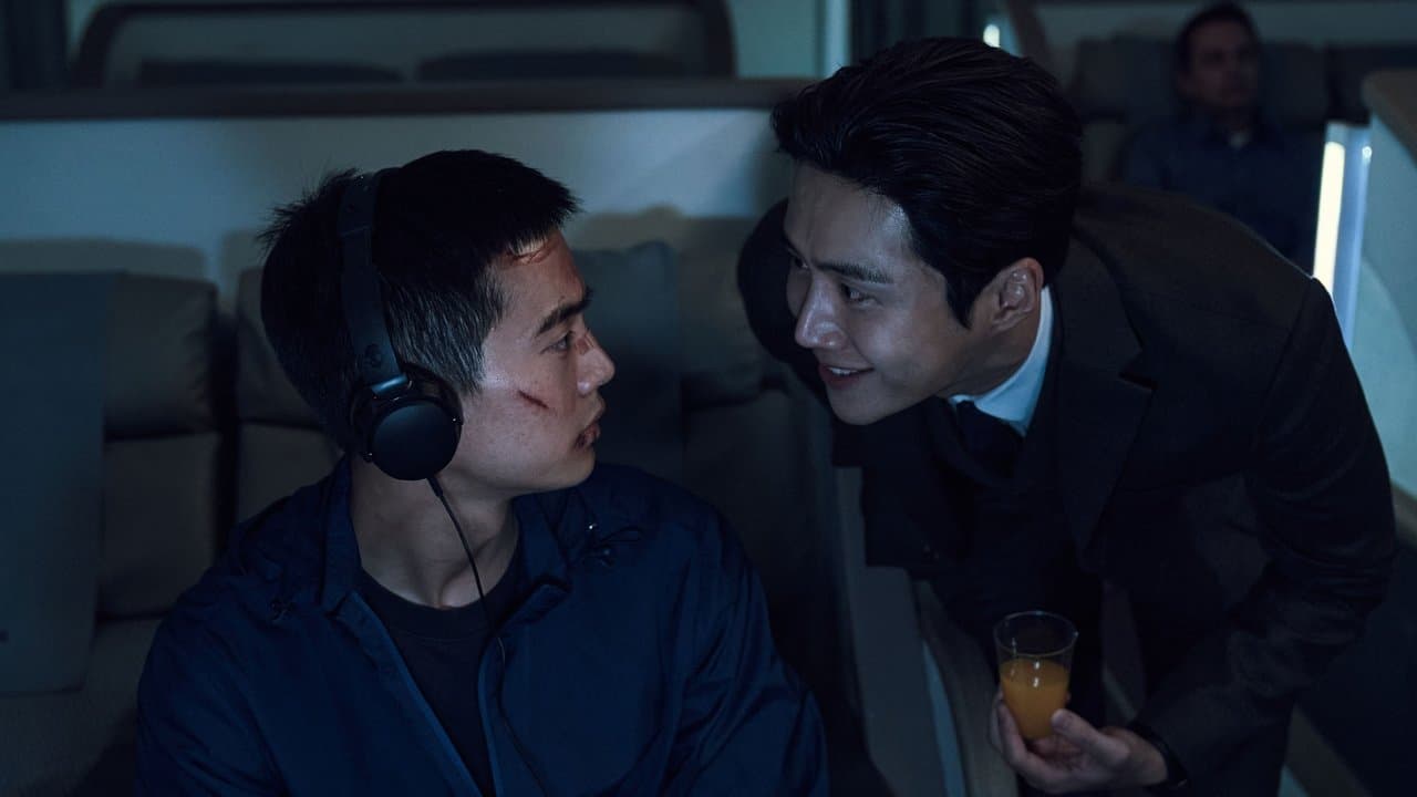 Backdrop – The Childe - Chase of Madness