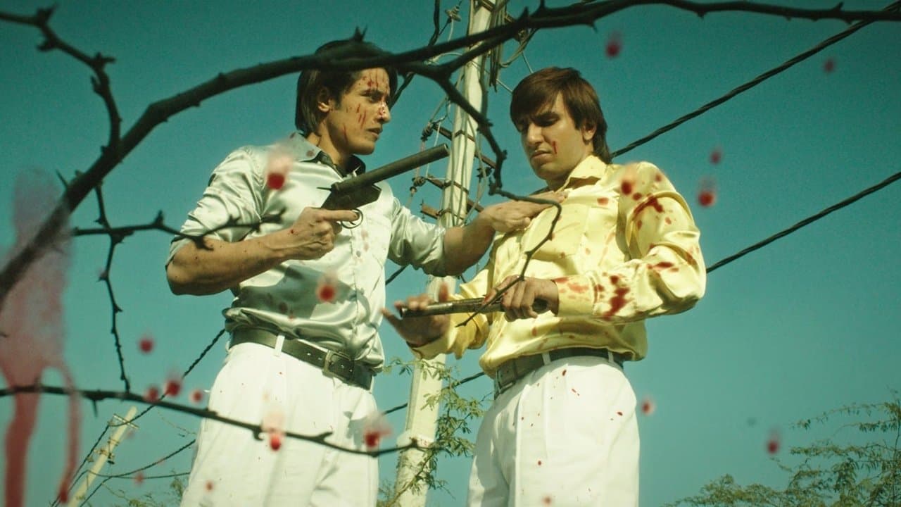 Backdrop – किल दिल