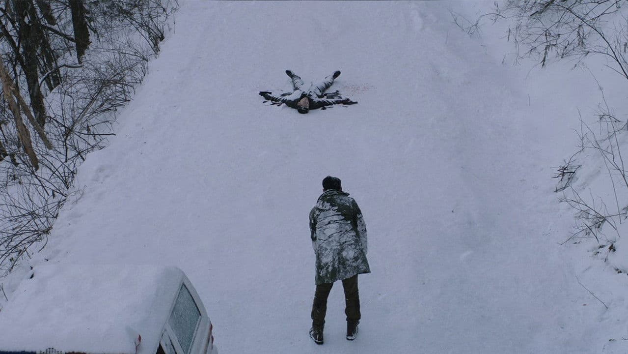 Backdrop – 雪暴