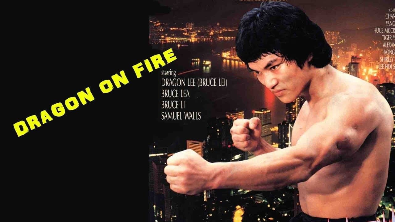 Backdrop – Bruce Lee - Die Todesklaue des Tigers