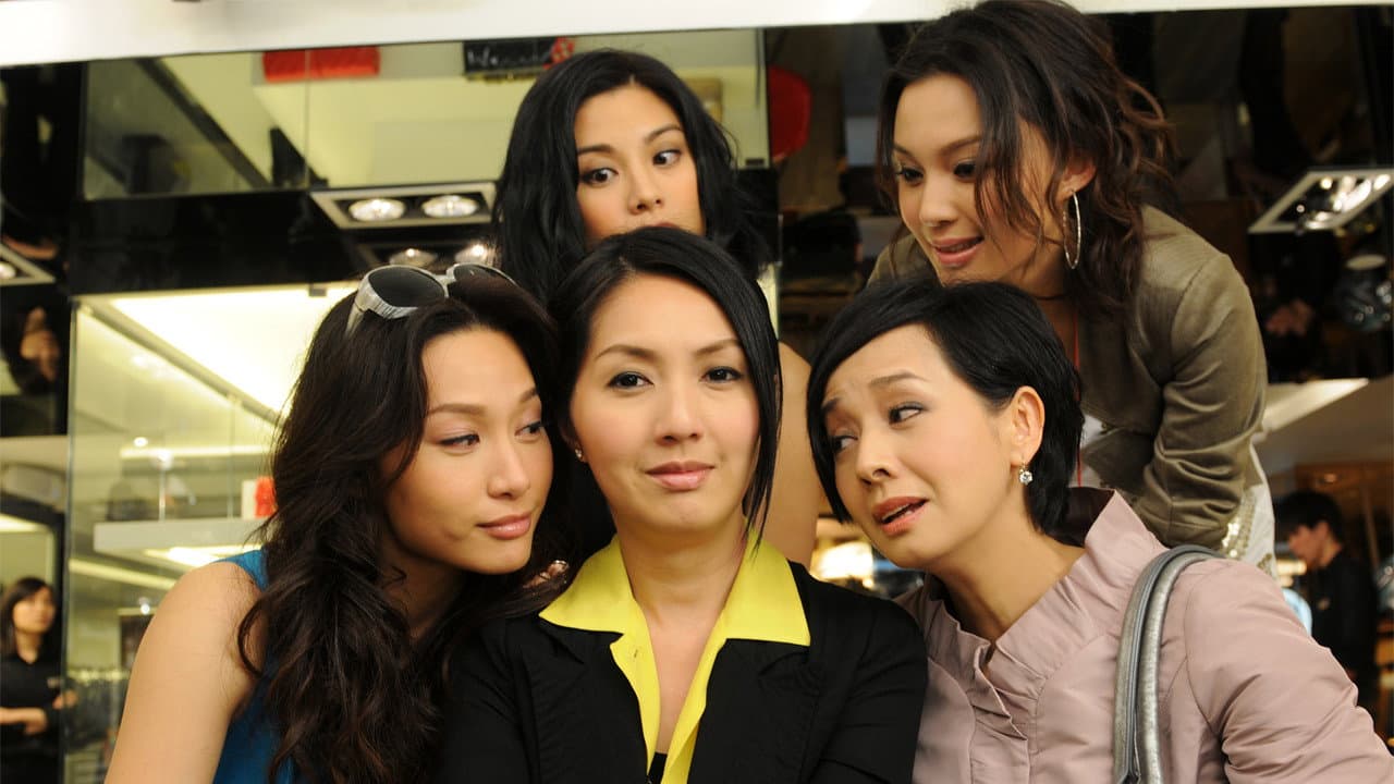 Backdrop – 抱抱俏佳人