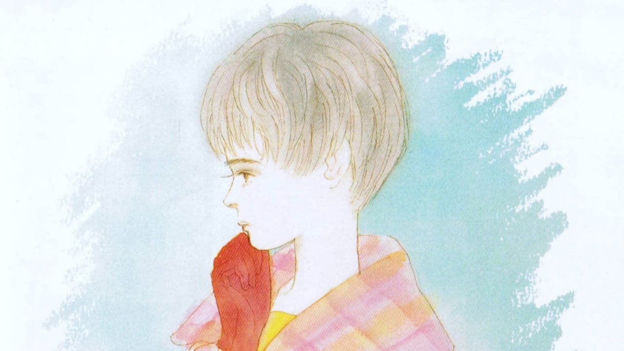 Backdrop – Ichigatsu ni wa Christmas