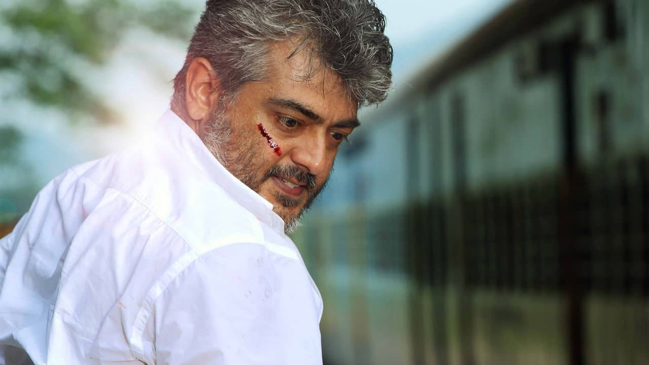 Backdrop – வீரம்