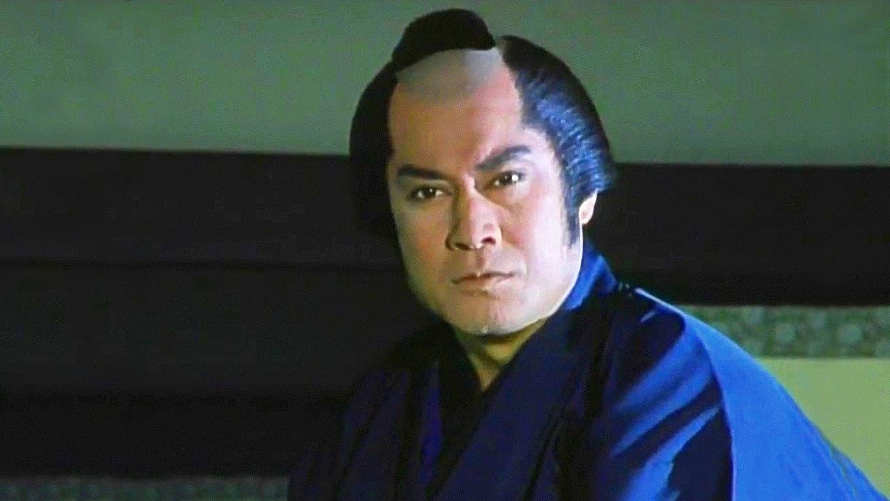 Backdrop – 清水次郎長物語