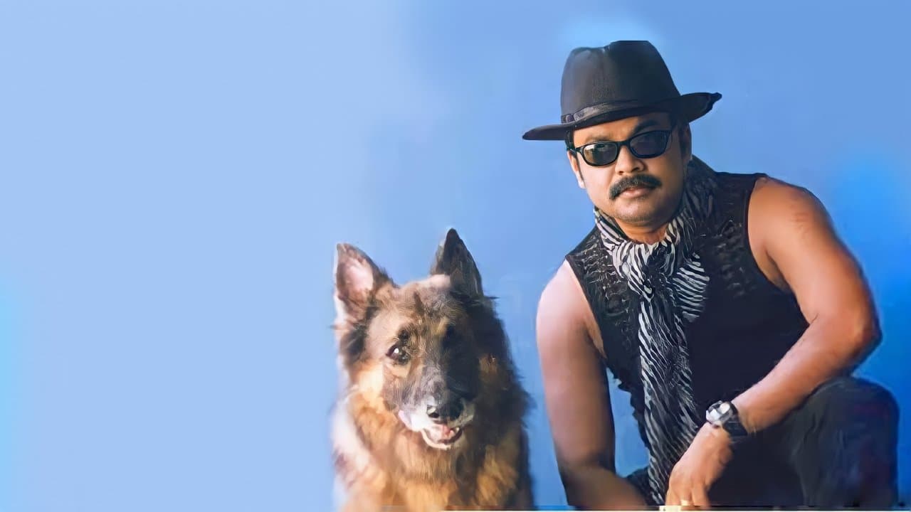 Backdrop – സി.ഐ.ഡി മൂസ