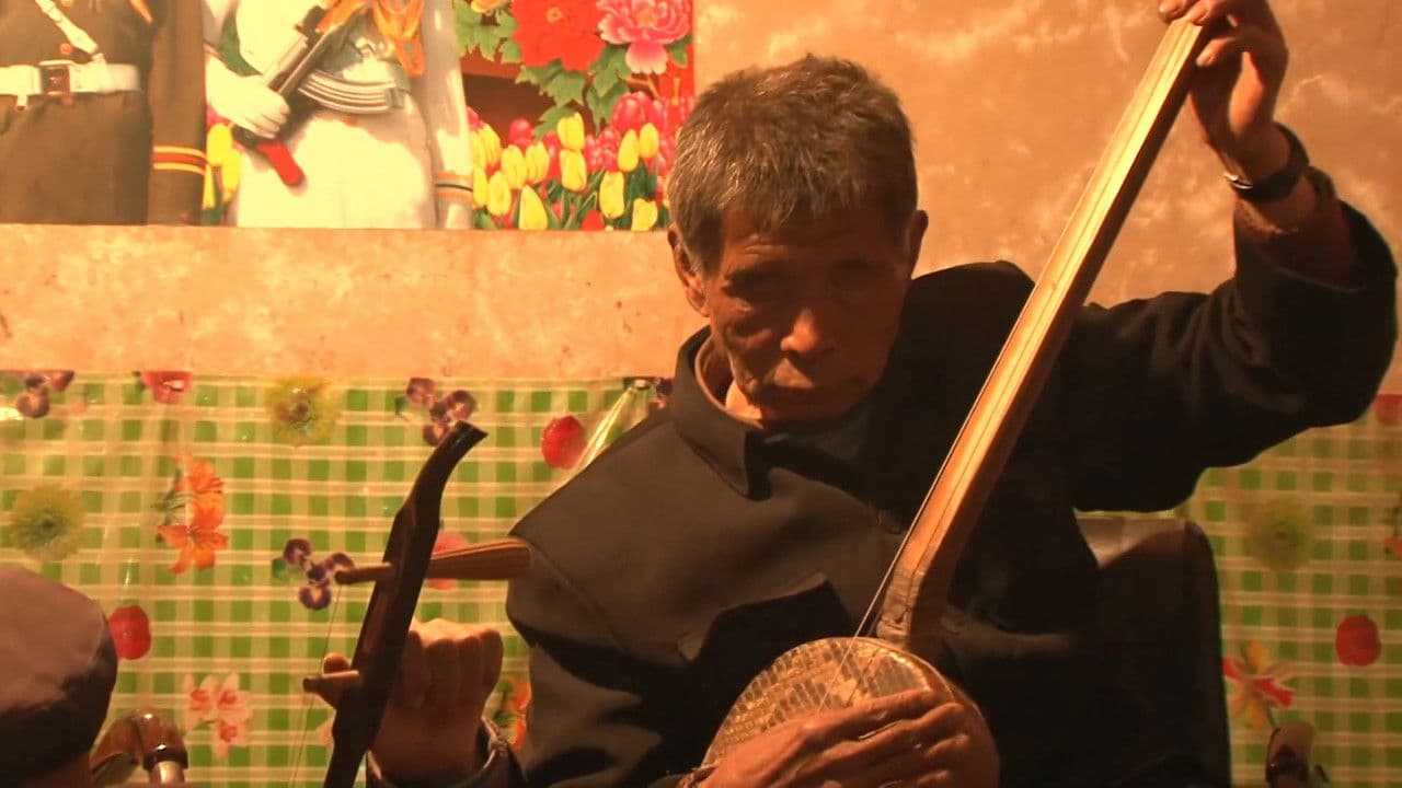 Backdrop – 边走边唱