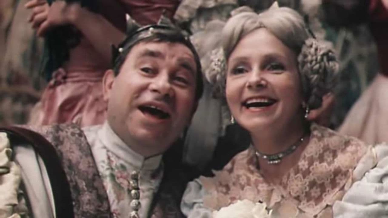 Backdrop – Сказки старого волшебника