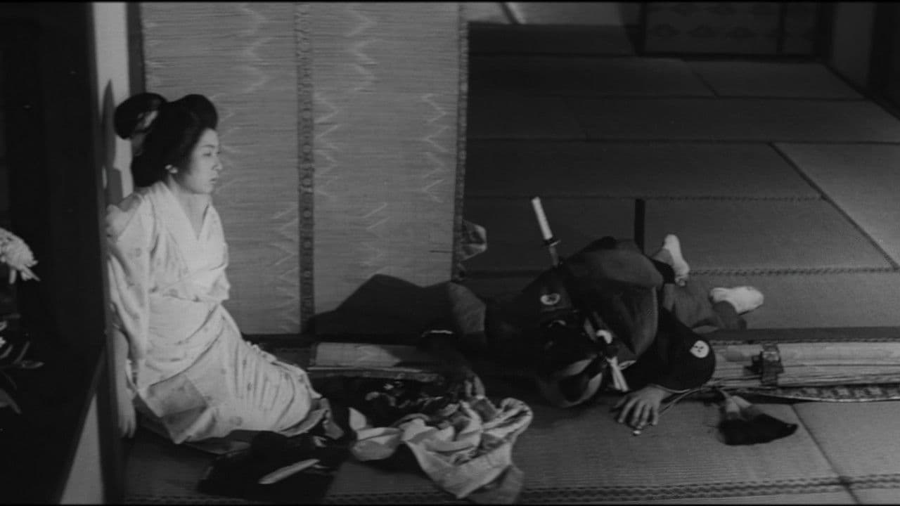 Backdrop – 十三人の刺客