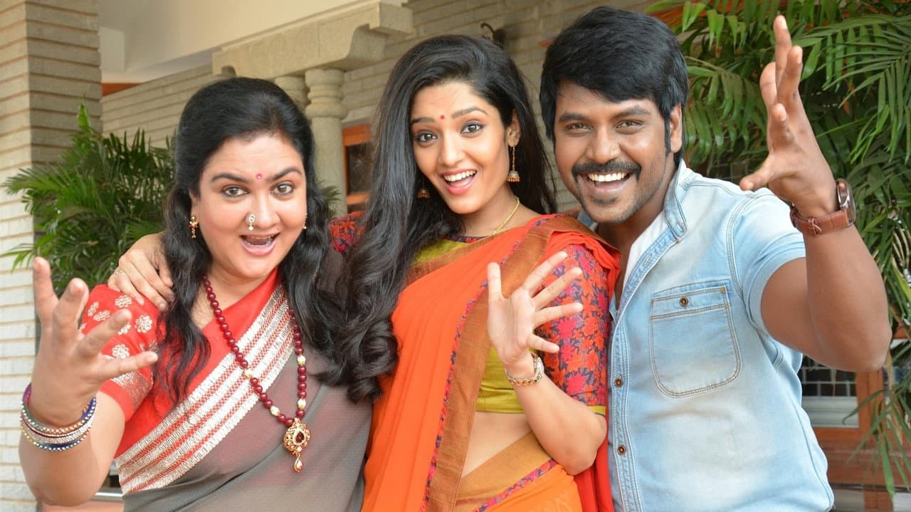 Backdrop – சிவலிங்கா