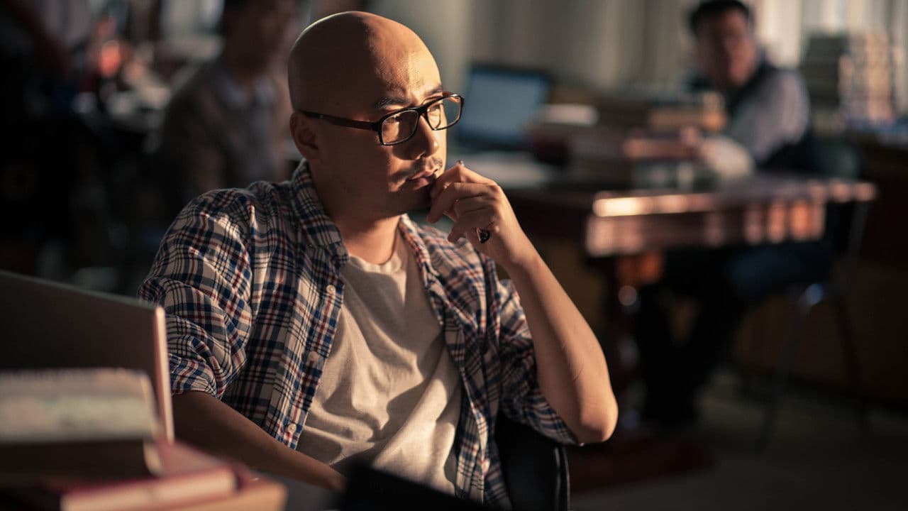 Backdrop – 催眠大师