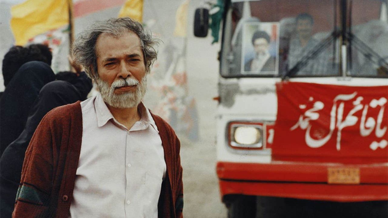 Backdrop – بوی پیرهن یوسف