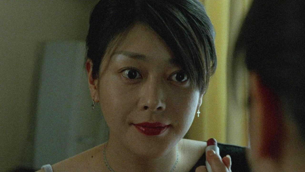 Backdrop – 団地の奥さん、同窓会に行く