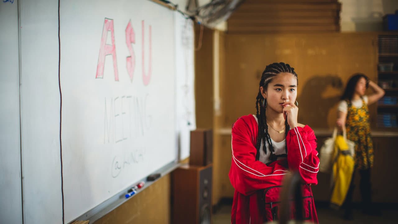 Backdrop – Americanized