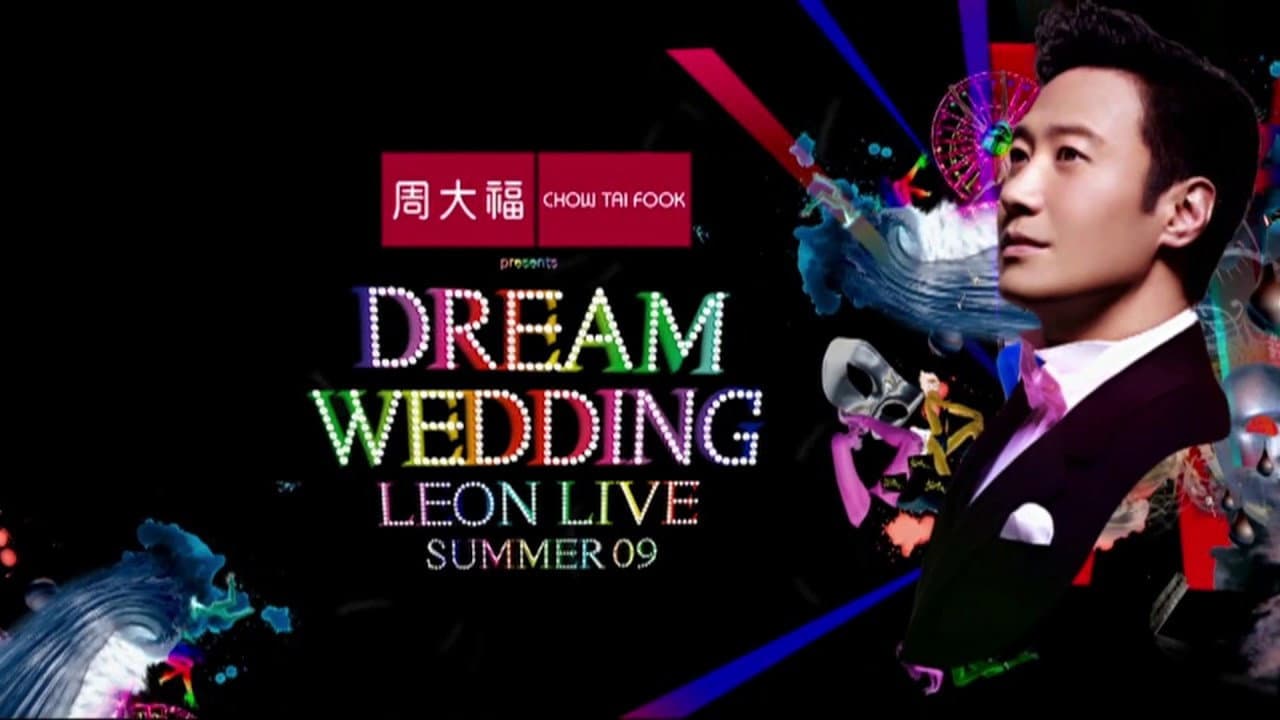 Backdrop – Dream Wedding Leon Live Summer 09