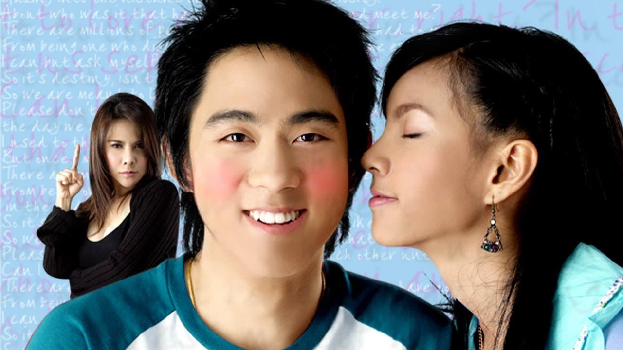 Backdrop – ลิขิตรัก ขัดใจแม่