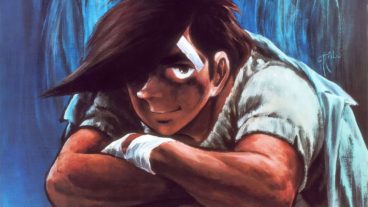 Backdrop – あしたのジョー 劇場版