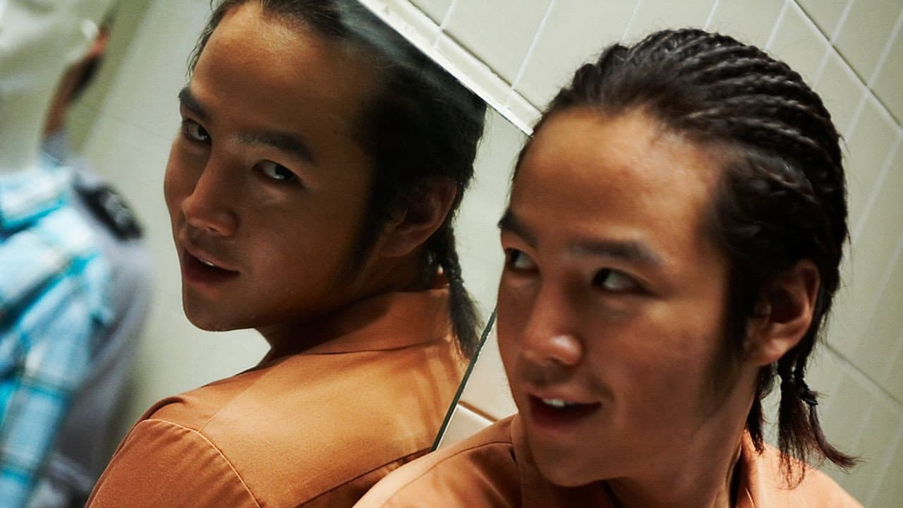 Backdrop – 이태원 살인사건