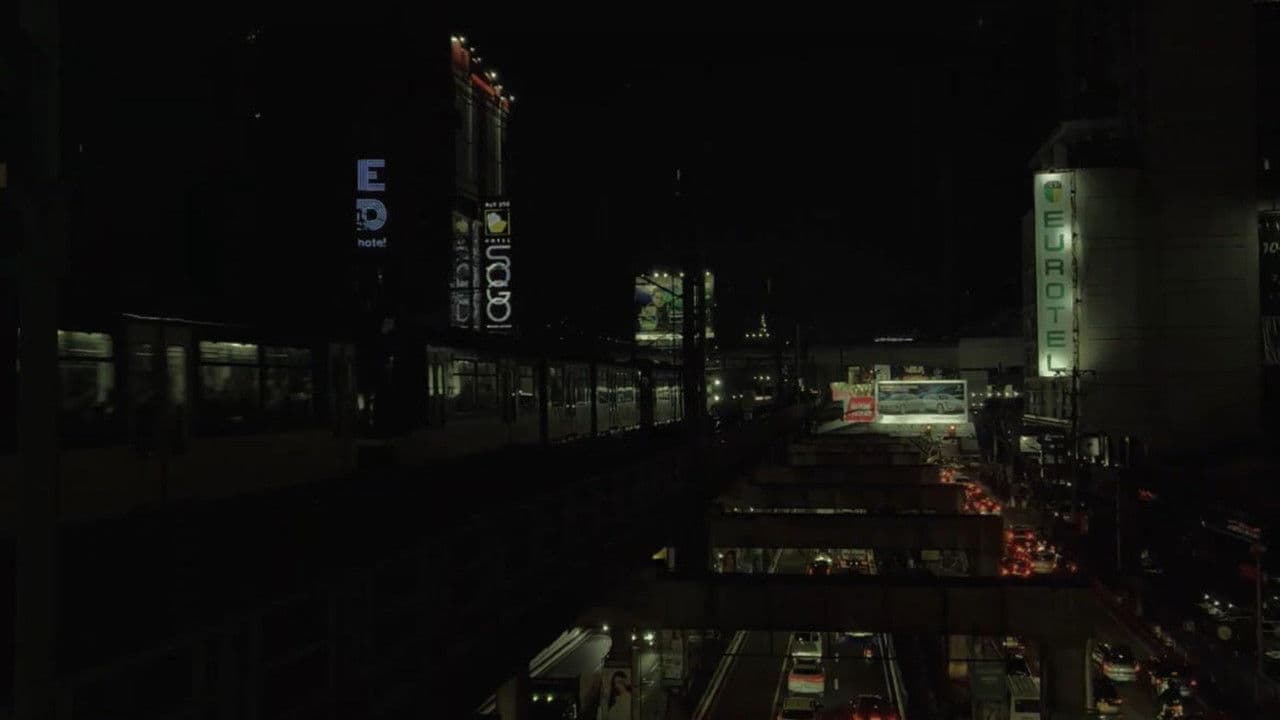 Backdrop – All Roads Lead to Cubao