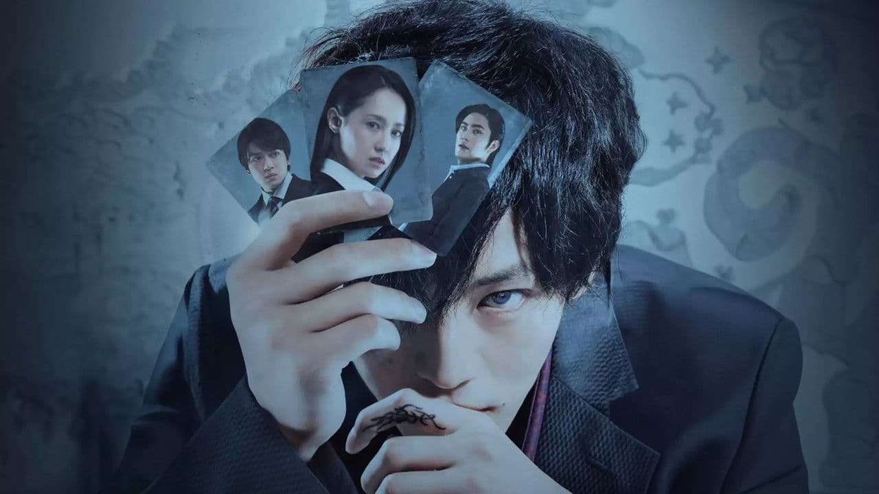 Backdrop – 不能犯