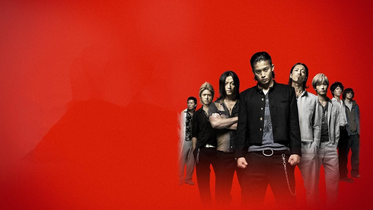 Backdrop – Crows Zero II