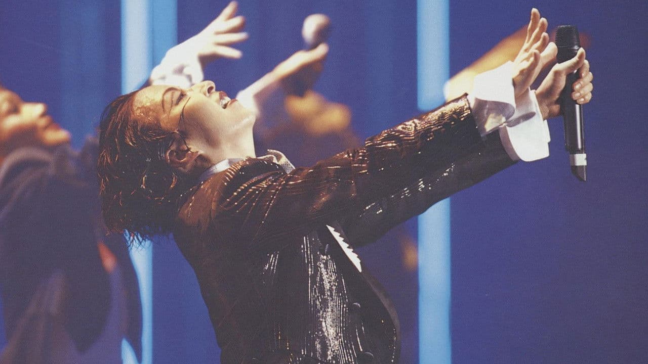 Backdrop – 真矢みきスーパー･リサイタル MIKI in BUDOKAN