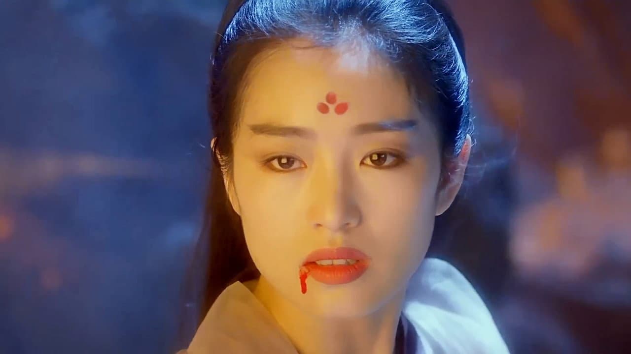 Backdrop – 新天龍八部之天山童姥