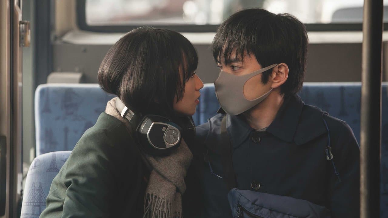 Backdrop – 恋する寄生虫