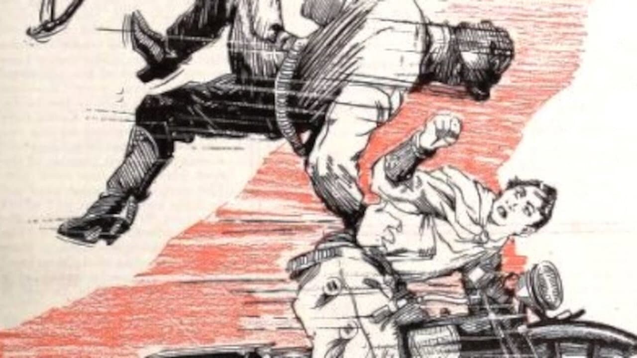 Backdrop – The Fighting Ranger