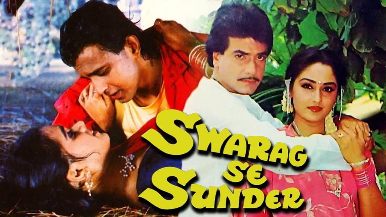Backdrop – Swarag Se Sunder