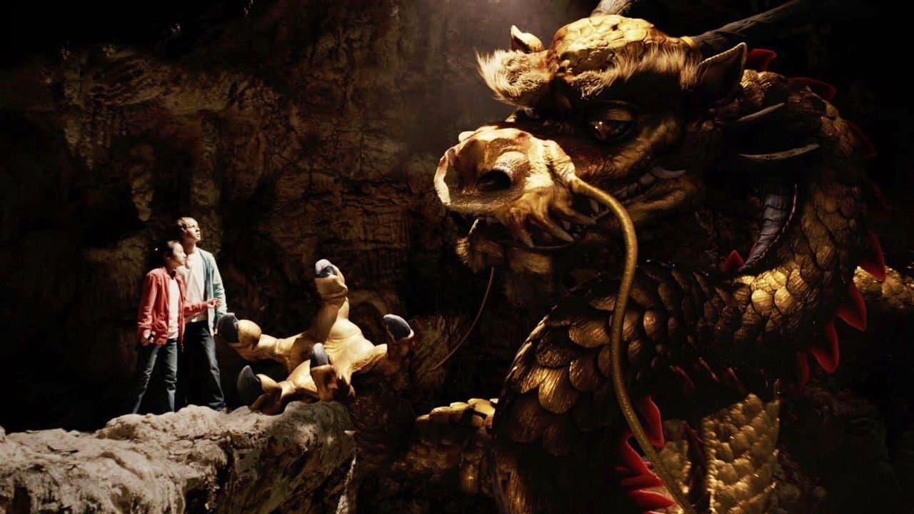 Backdrop – Das Geheimnis der Drachenperle