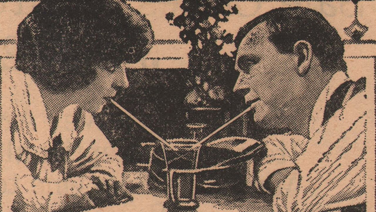 Backdrop – The Egg Crate Wallop