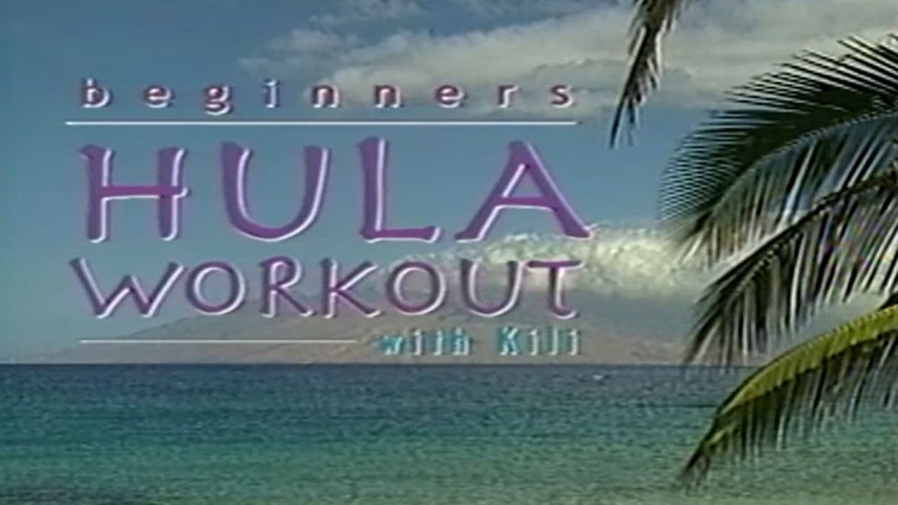 Backdrop – Hula Workout for Beginners
