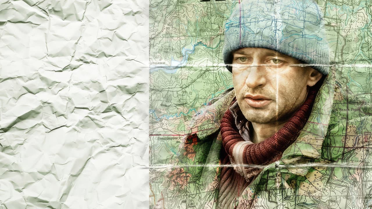 Backdrop – Der Geograf, der den Globus austrank