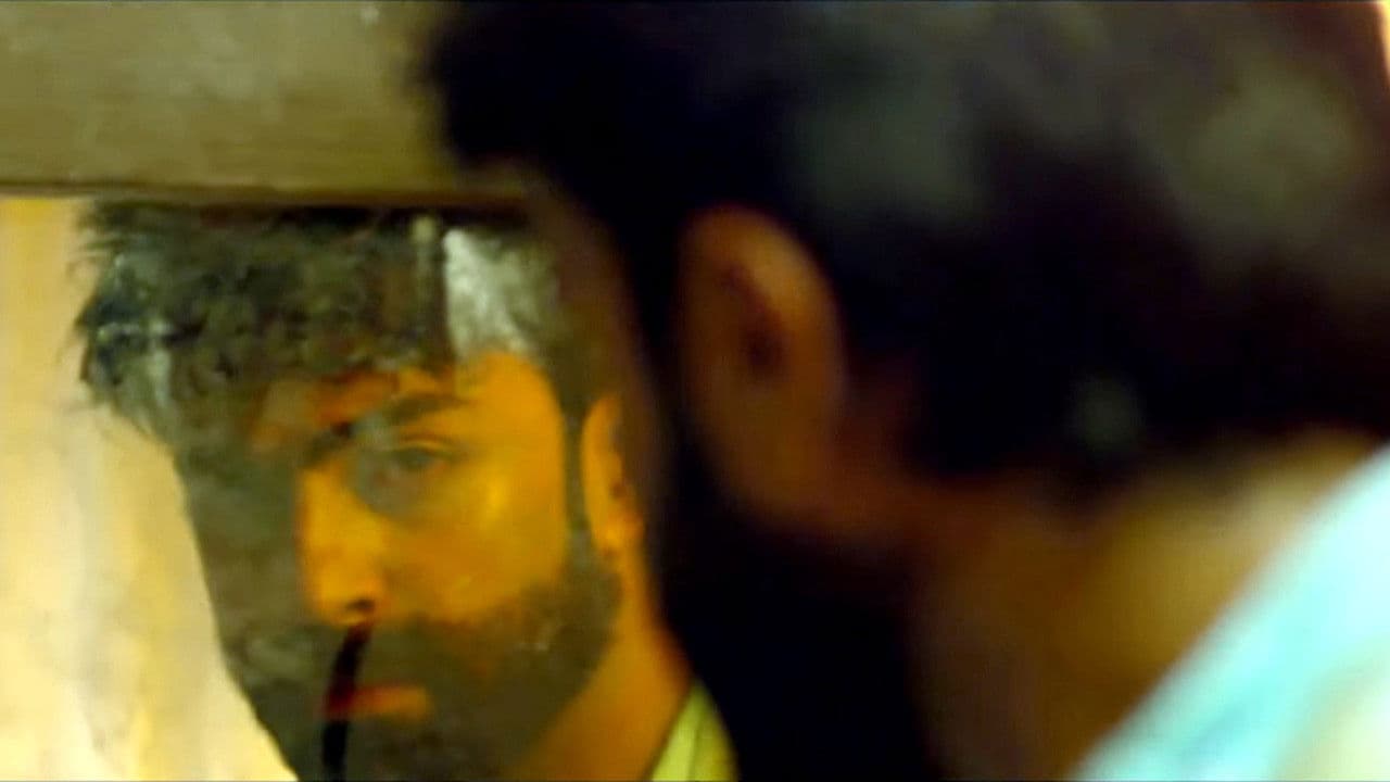 Backdrop – 32ാം അധ്യായം 23ാം വാക്യം