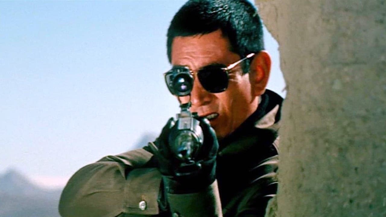 Backdrop – Golgo 13