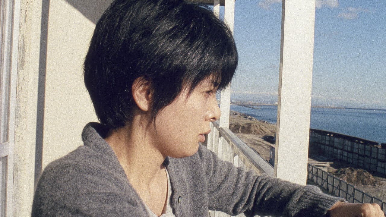 Backdrop – バッシング