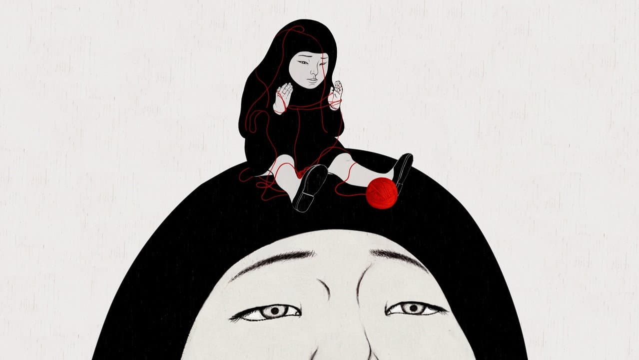 Backdrop – 파라노이드 키드